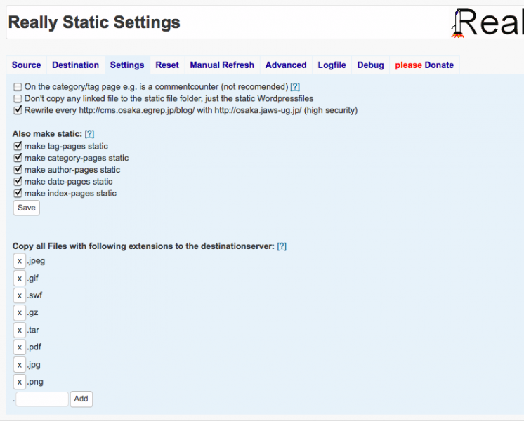 File:ReallyStatic-3.png
