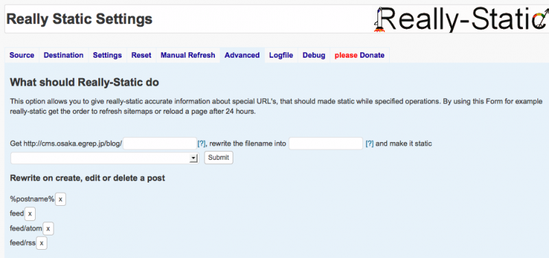 File:ReallyStatic-6.png